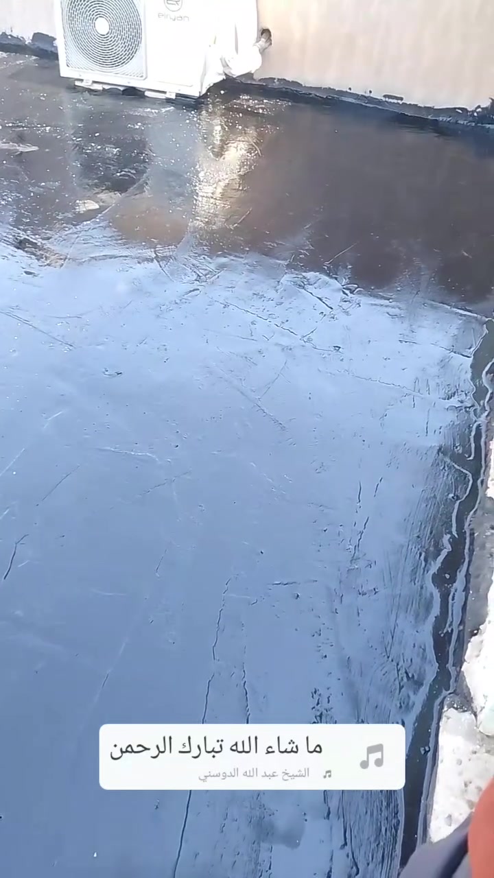 بسم الله الرحمن الرحيم
يوجد كادر عمل.... 
جير السطوح والأساس و عمل الماستك 
 وشغل عل ضمان
للتواصل( *********** ) 
او المراسله على  الصفحه
