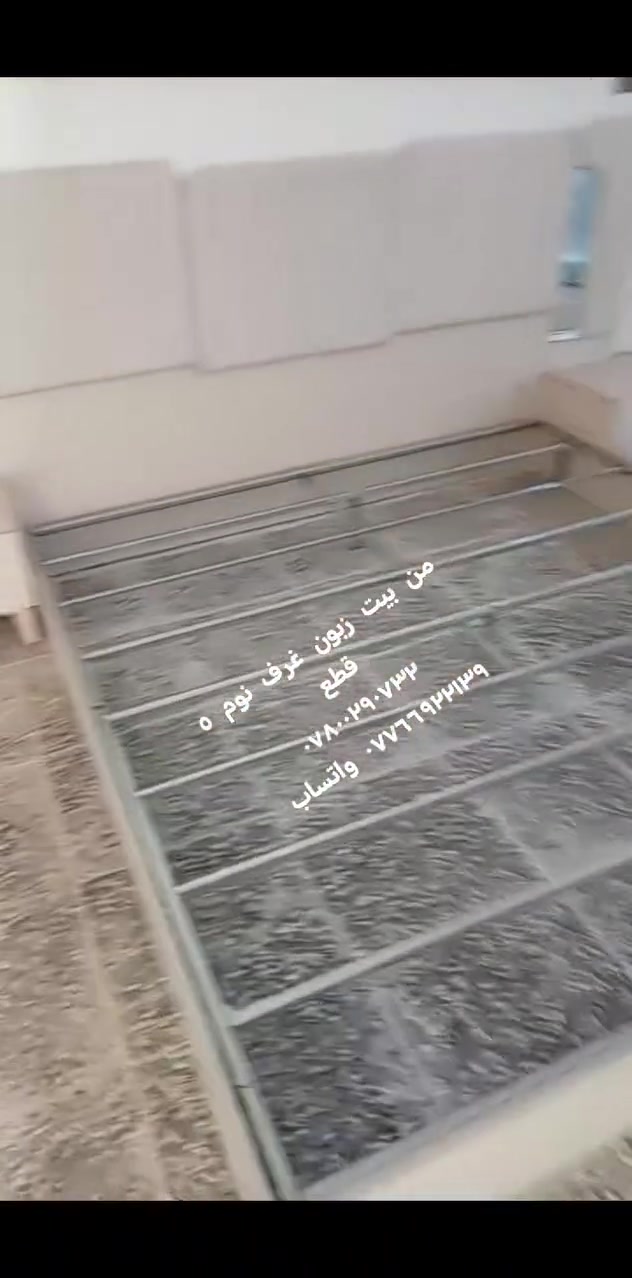 نجار بابل تصيب غرف نوم مستعمله تركي صيني عراقي
معا كادر فني تركيب وتصليح جميع الثاث جاهز تركي صيني عراقي
*********** واتساب
*********** واتساب
مواد تصليح غرف نوم مستعمله
معا كيه حمل نقل جميع محافظات
