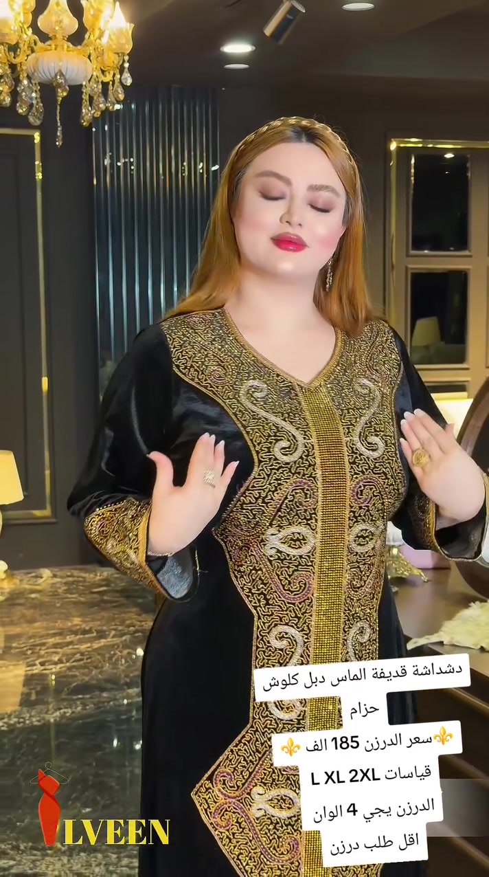 واتساب ***********
https://t.me/sjad21pnb
