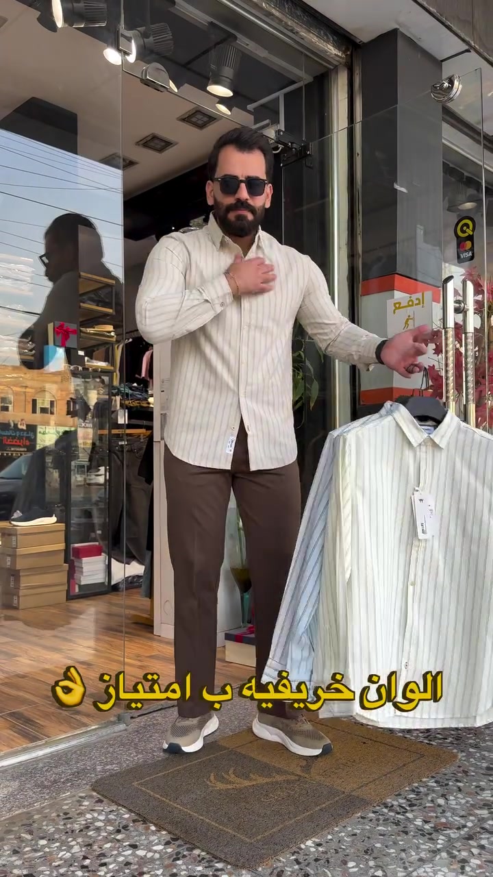 قميص قطن • خامه ثكيله • مقاسات S-XXL