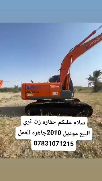 لا تفاصيل • مركبة • نوع غير محدد