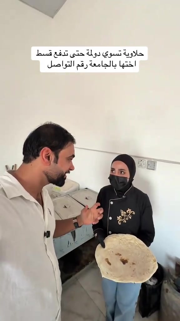 وفرنالكم الدولمه العراقيه بطعمها الاصيل عدنه موجوده بيد الشف اسراء بس الي عليكم توصون ***********
