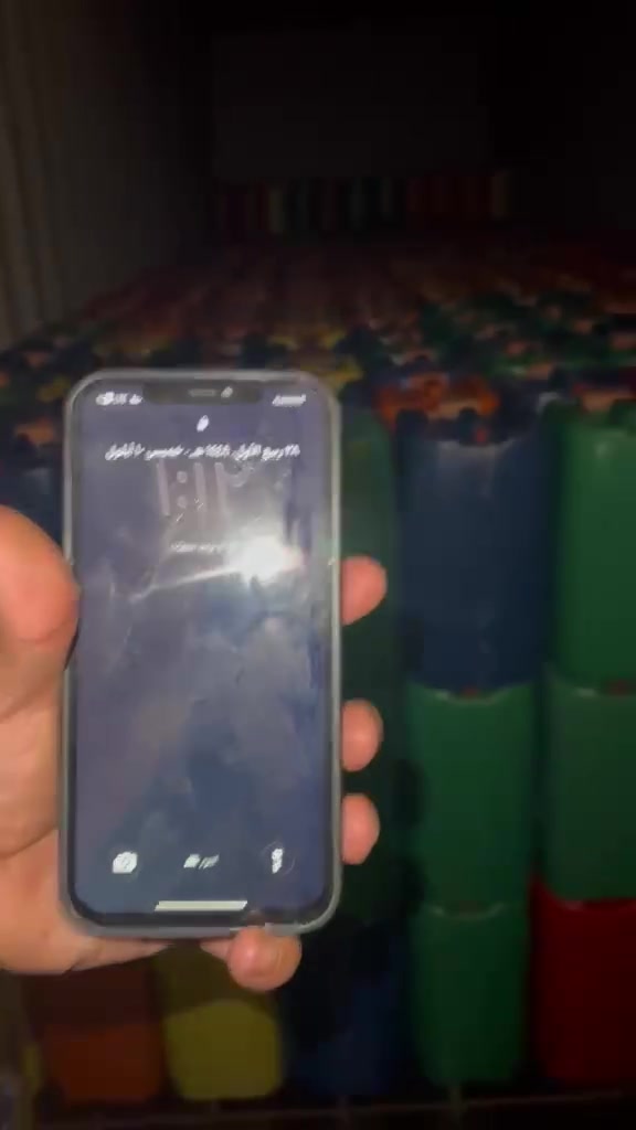 سلام عليكم متوفر جميع المنضفات من انتاج معمل سلومي
زاهي / قاصر /معطر/صابون سائل/ تايت سائل/زاهي سوادات/جميع الايتمات متوفرة خدمة توصيل مجاني للاتصال ***********
