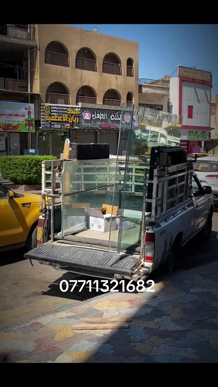 فايكنك 
عمل واجهات الزجاج 10 ملم المقسى و العادي 
و الابواب الزجاجية و مقاطع الحمامات و الشاور
عنواننا بغداد الكريعات 
***********
