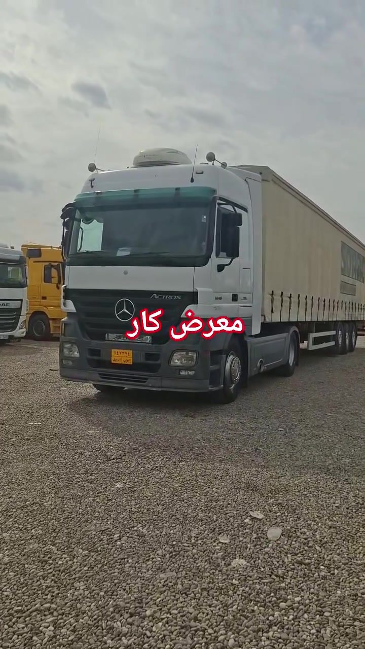 موديل ٢٠٠٨ • ثلاجة مبرده • اربيل خبات كلك