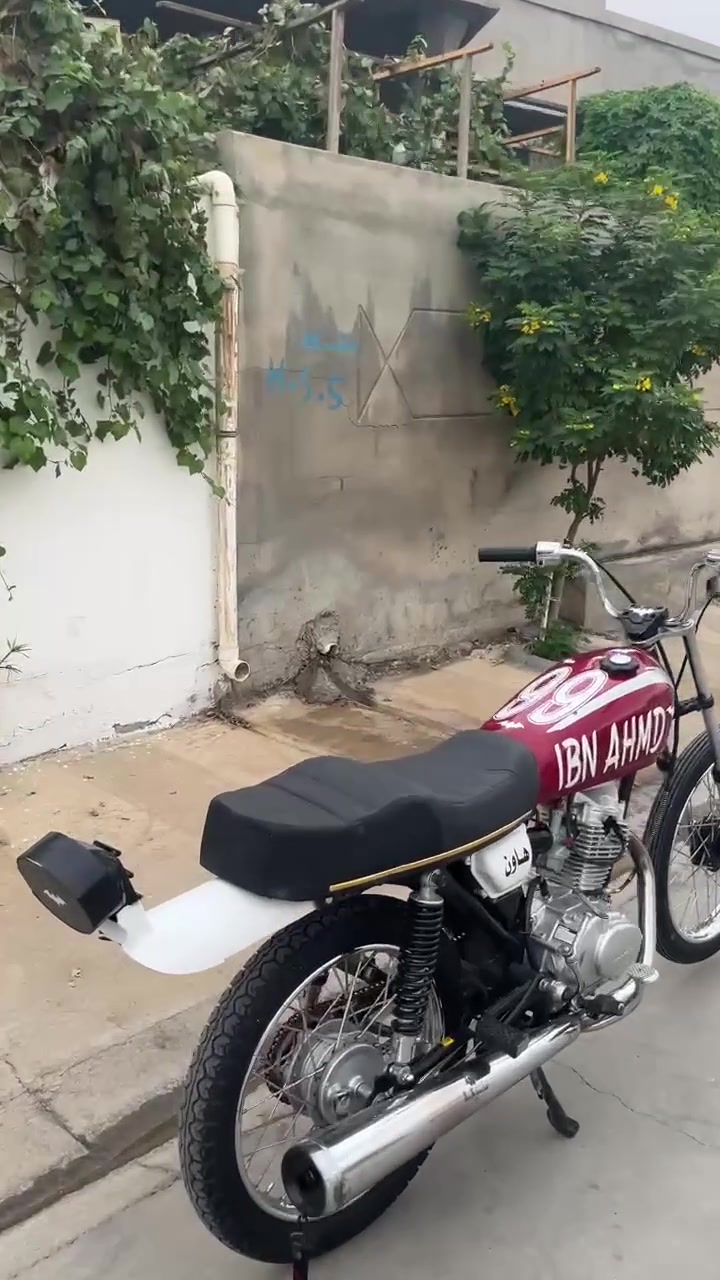 مراوس • حربي • نضيف