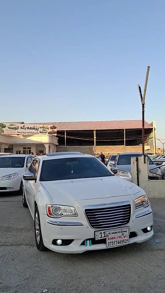 وبامابوفروتنێ***********زاخومعرزپێشمرگە
