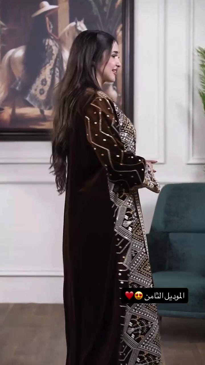 دراعة • مخمل كوري • مقاسات L-3XL