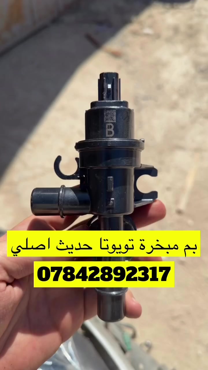 لا توجد تفاصيل
