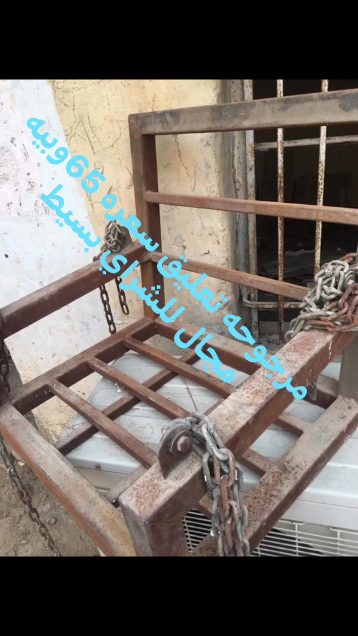 بدون تفاصيل • ديكور • حديقة