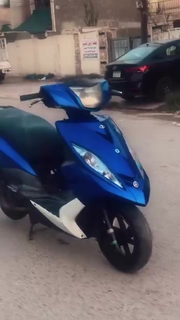 ياماها جي تي ار • حلوة • كفرات