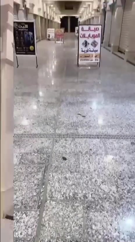 محموديه • تصليح جهزه • خصم