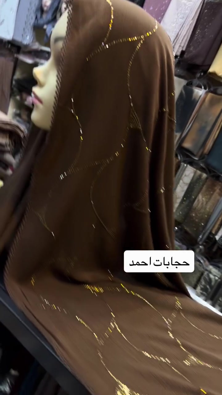 حجابات احمد
شال قطن شغل ستراس 
طرف دانتيل بشكل مميز وحلو
متوفر الوان كاملة
جلولاء مقابل الجامع الكبير (مجمع النافورة)
***********

#جلولاء #حجابات #شال #حجابات_احمد
