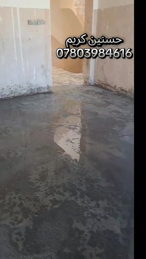 وصلت مرحلة التطبيك  البورسلين والسيراميك
لاتــــحتار  «»  ويـــــانه ✅😊
يـوجـــد  ~~ كــادر  ~~ مخـتـص  ~~وخبره معترفه 👌🏻
#العمل ~~ درجة ~~ اولى  💪🏻

#اللتزام___بالعمل__ومزداقيه 
#للتواصل  ***********
***********👉🏻 #اتصـل__وتدلل
@إشارة
