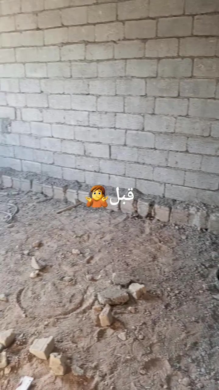 خلفه متفرغ والرزق عل الله مكاني كربلاء لبوبيات رقم الهاتف ***********
