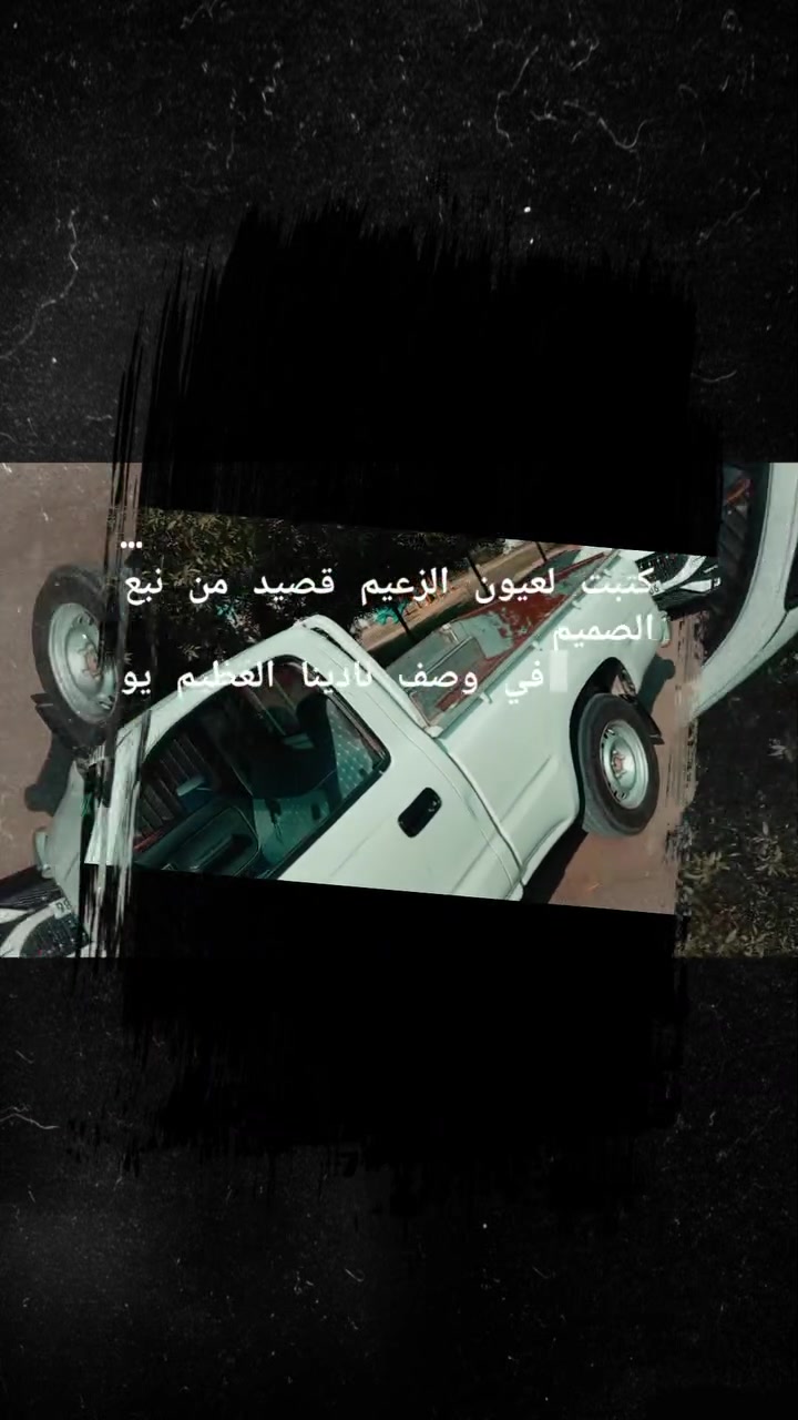 البيع بيكم كفاله عله ٢٠٠١سعر
١٠٠١٠وبيه مجال***********
