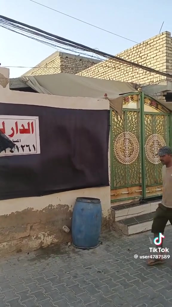 سبع قصور • الكراج • شارع التماثيل