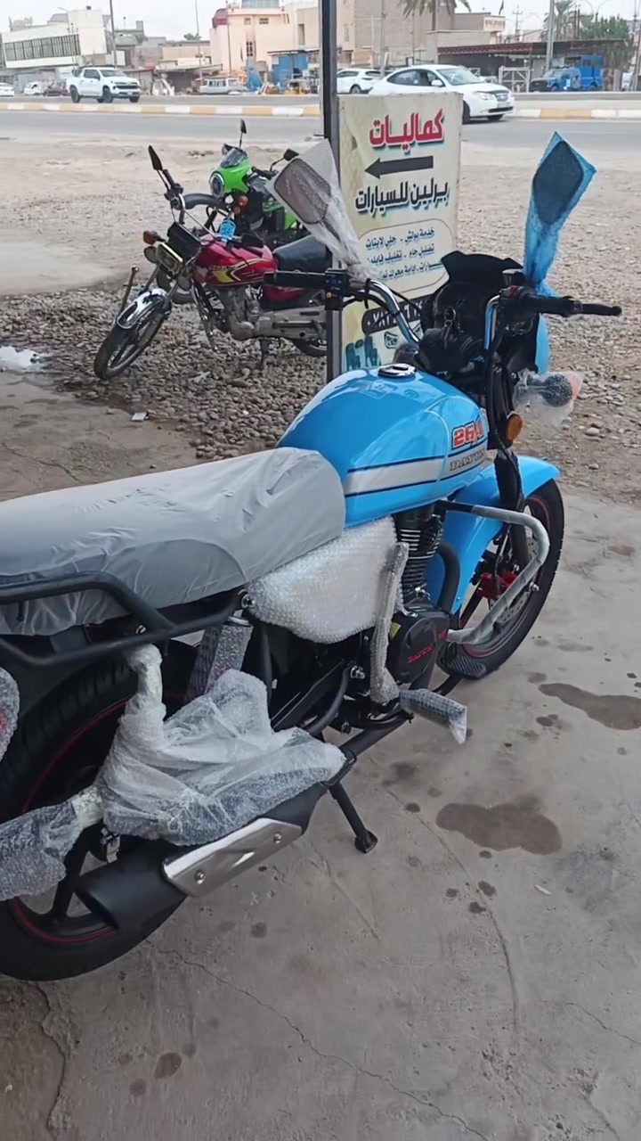 سكنر • زيرو • بصمه