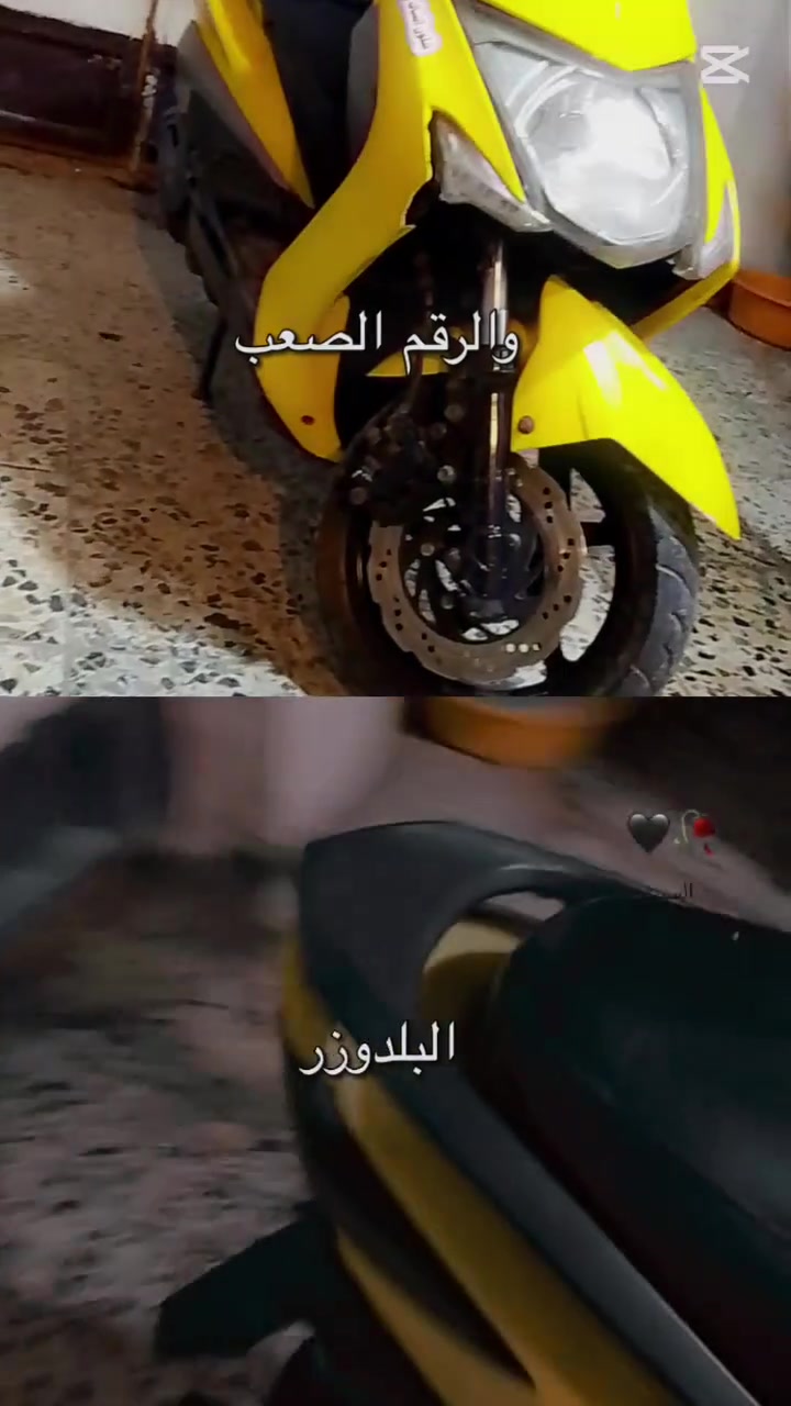 سكنز • ١٢٠ • بغداد