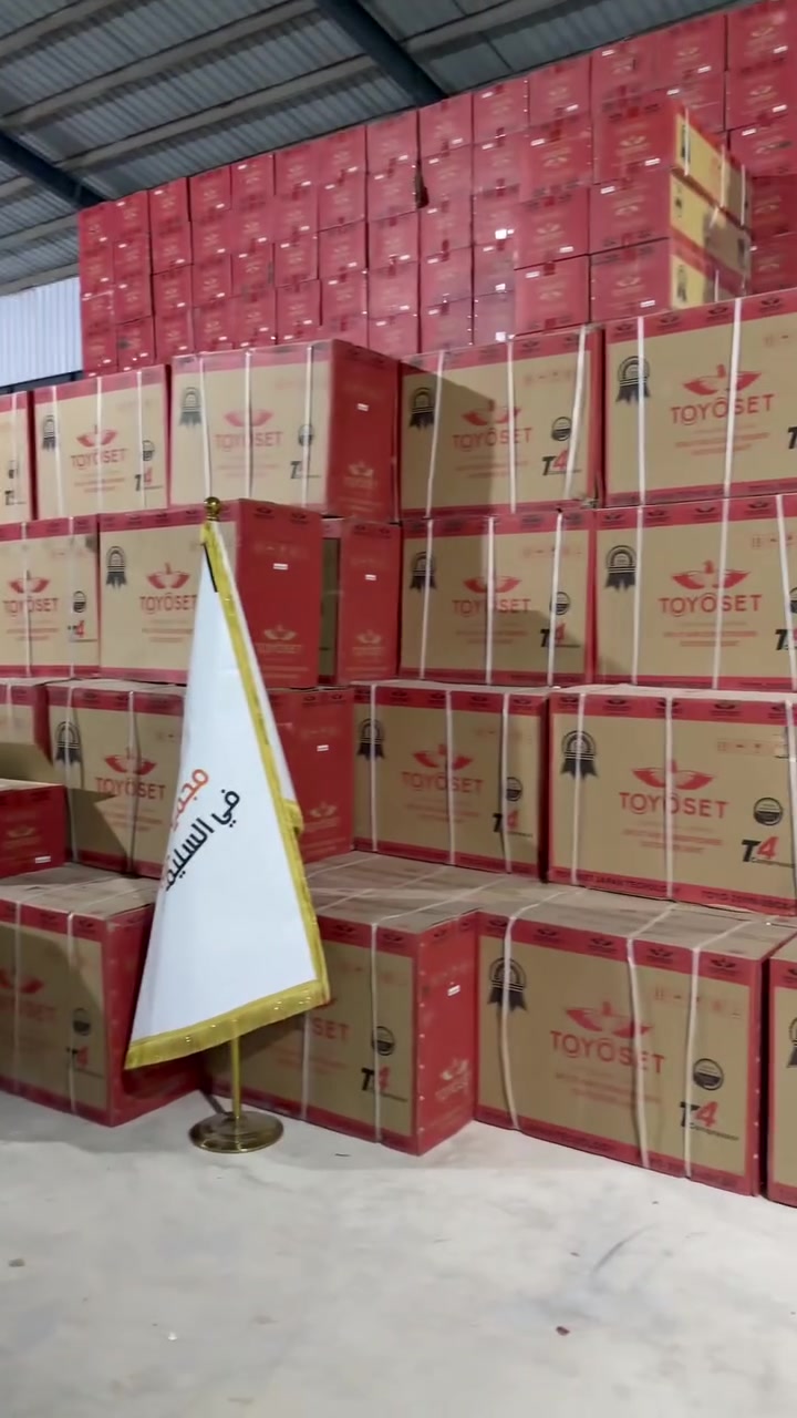 هاي خصومات من مخازن الجملة في السليمانية 
البضاعه صارت بنص القيمه 
من اكبر مجمع بلعراق 🇮🇶
بضاعه براندات عالميه 
ضمانات مدونه بجميع محافضات العراق 
وكالات عالميه 
توصيل سريع 🚛🚚للمحافضات 
الفرع الأول سليماني اشتي 📍
الفرع الثاني كركوك سايدين حي النصر 📍
الحجز نحتاج رقمك وعنوانك 
+اسمك الثلاثي لتثبيت الضمان 
فرع كركوك 📍يكون لتثبيت الضمانات في محافضاتنا في الجنوب 
الحجز يكون عبر رساله عن طريق واتساب  
او اتصال مباشر
رقم الحجز ***********
