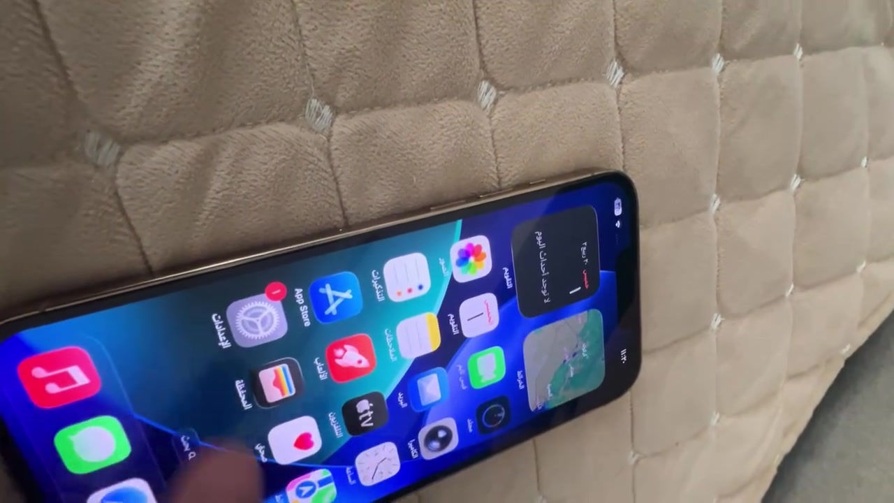 السلام عليكم 13 برو ماكس ذهبي بطاريه 78 امريكي ( مبدل شاشه ارقى نوعيه ) كل ثكل ما بيه اللمس طبيعي جداً سعره 550 مكاني بابل الحمزه الغربي
