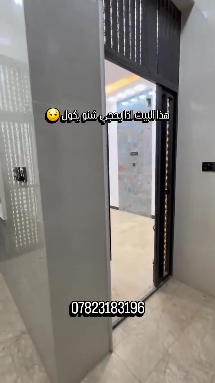 حي الجامعة • ١٠٠م • بناء خاص