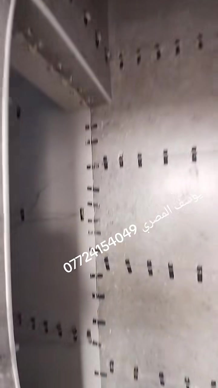 *********** خلف سرميك مصري
