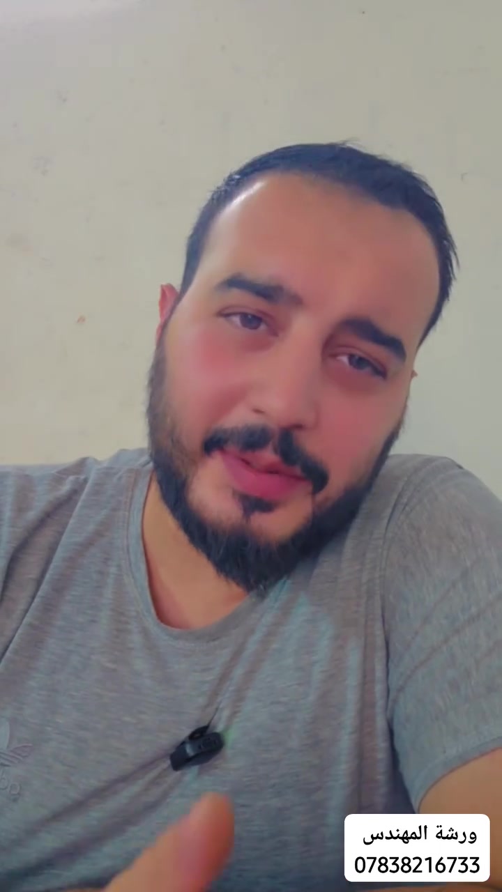 تاهو 2022 
برمجة بريك 
ورشة المهندس عمر الكهربائي / الاعظمية ش ٢٠ مقابل ص التفاح الاخضر. 
***********
ارجو متابعة الصفحة ❤️
 #viralreelschallenge #sportage #reelsviralシ #BYD
