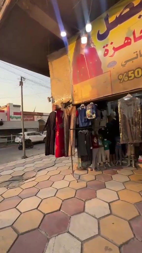 سلام عليكم
محل يجار بل بلديات مكلف بل نشر ***********
