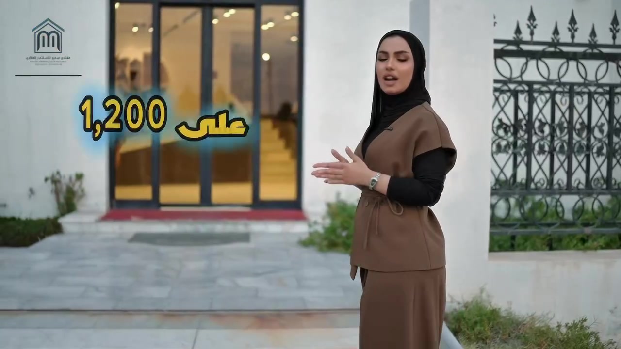دار للبيع مميز في مجمع النخيل السكني
في محافظة النجف الأشرف 📍
في العراق 🇮🇶

مساحة 200mم طابقين ثلاث غرف نوم

السعر الكلي 157 مليون دينار عراقي
واصل 57 مليون + تطلوعة مناسبة 

الدار جاهز للسكن وجهة الدار كوفة 

للسعر اكتب / تم / تجيك تفاصيل كاملة
للعقار وسعره 🌴🌤 

تواصل مع موظفين المكتب التسويقي لعقارات الصائغ للاستثمار العقاري 
*********** / *********** / ***********

الفرع الاول 1️⃣ : شارع المجمعات السكنية  مقابل مجمع الكرار السكني مكتب الصائغ للاستثمار العقاري 📍

نتشرف بكم 

يتوفر لدينا كافه المراحل والمواقع في مجمع النخيل السكني
