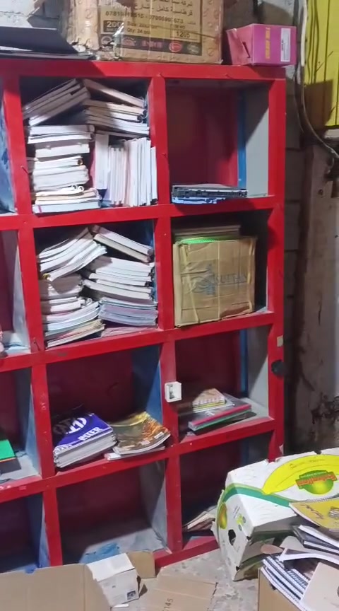 فاترينات مكتبة للبيع ***********
