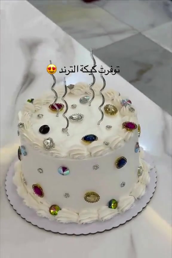 كيكة ترند • حجز قبل يومين • توصيل كربلاء