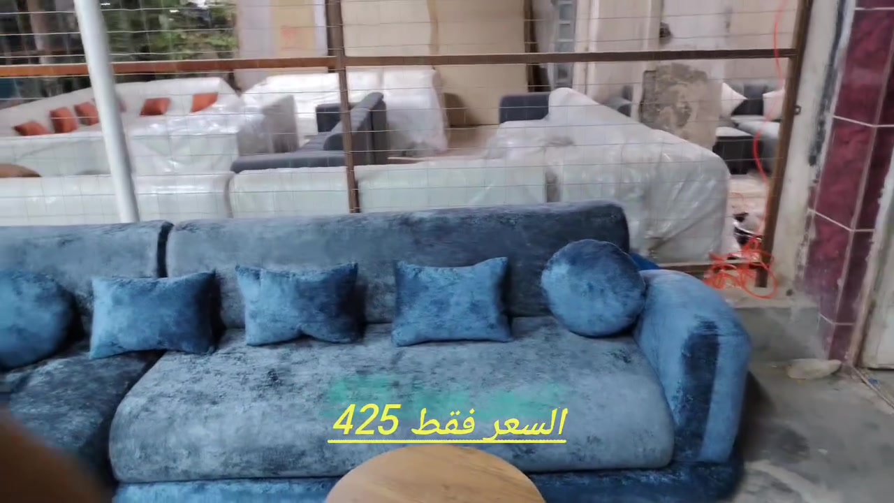السلام عليكم ورحمة الله اتوفر عدنه ديوان البانده 
جديد لا مستخدم ولا باله 
قماش خاولي تركي
مقعد بلوك أسود 
ضهر بلوك أسود 
الإسفنج طبي  
6كوشات هديه 
طبله وسطيه هديه 
الصاج قياس 20 ملم 
تكمه وثقيل 
متوفر عدنه توصيل جميع محافظات العراق 
أي استفسار علق وإني ادخلك خاص أو على رقم الهاتف 
*********** وكل هاذا بسعر 425قفل وبي جميع الالوان

