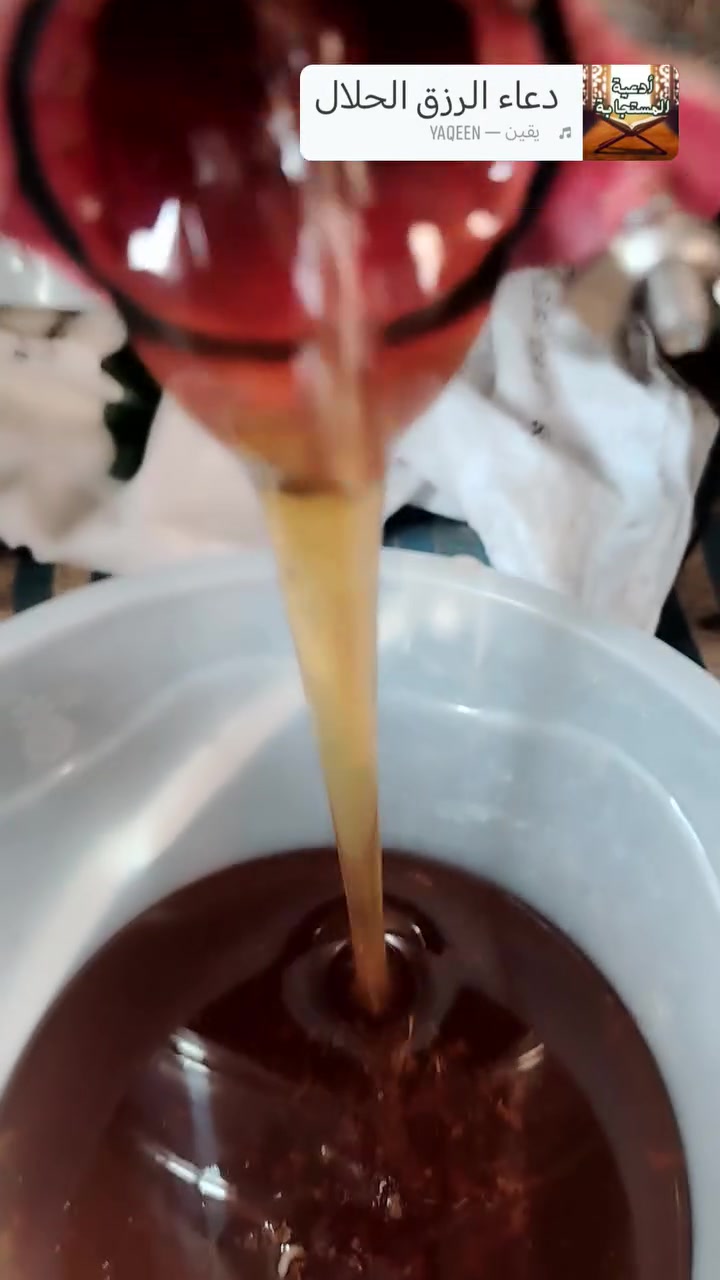 عسل التويجري • توصيل • بيع جملة