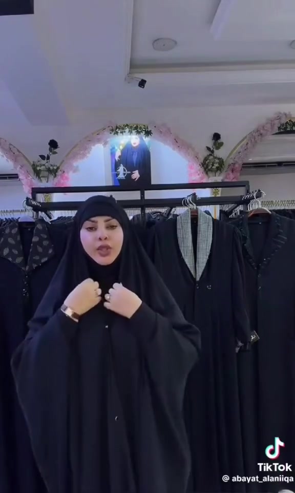 عباية سوداء • جرجيت • كريستال أسود