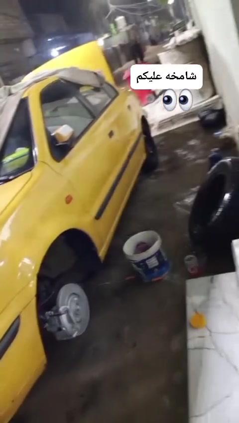 سماد للبيع سكان بغداد الحبيبيه سياره كفاله عامه موديل 11 ***********
