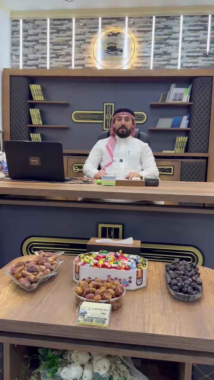 🕋 رحلتك إلى بيت الله الحرام تبدأ من هنا ✨
✅ تنظيم احترافي ✅ راحة وأمان ✅ خدمة ومتابعة حتى العودة سارع بالحجز واستمتع برحلة إيمانية لا تُنسى
الرحلة بقيادة الحاج علي الشماع ابو الحسن ✅ 

 🔴 تنطلق الرحلة الأولى يوم الاحد 30  - 8
 🔴 تنطلق الرحلة الثانيه يوم الاحد 6 - 9

 🚍 اسعار البر 🚍 
🏨 فندق انوار الاصيل 10 ايام 325  $
🏨 محبس الجن جهة السقائف 10 ايام  350  $ 
🏨 باب الملتزم او ايلاف بكة 10 ايام  400  $
🏨 محبس الجن جهة السقائف 17 يوم  400  $
🏨 اجياد فندق رمادا او الماسه كراند 10 ايام  499 $
🚍 تفاصيل رحلة البر 🚍 
• المدة 10 ايام 2 ليله مدينة و 7 ليالي مكة 
• المدة 17 يوم 2 ليله مدينة و 14 ليله مكة 

✈️ رحلات الجو متوفر فنادق قريبة متوسطة وبعيدة عن الحرم للحجز أو الاستفسار عن برامج رحلات الطيران يرجى التواصل مع إدارة الشركة مدة الرحلة 10 أيام 3 ليالي في المدينة المنورة و 7 ليالي في مكة المكرمة
الإقلاع سيكون بإذن الله من مطار كركوك  ✈️

• التسكين رباعي في حال طلب غرف ثنائي او ثلاثي يدفع المعتمر فرق التسكين حسب الاتفاق
• في حال طلب طعام يضاف مبلغ بسيطه 
• السكن في المدينة المنورة مركزية قرب المسجد النبوي الشريف

⬇️ تقدم الشركة للمعتمرين ⬇️ 
‏• إرشاد ديني 
• ضيافه على طول الطريق في الذهاب والإياب
• طعامك بالذهاب والاياب علينا
• مبيت في مزارع في حائل
• رحلة إلى جدة او الطائف او العمره الانابه الثانيه تكون مجانًا اختياري
• زيارات دينية ومعالم تاريخية في مكة والمدينة

🎁 الهدايا 🎁
1️⃣ مصحف كريم 
2️⃣ حقائب سفر عدد اثنين كبيره وصغيره
3️⃣ احرامات للرجال 
4️⃣ حجاب مع وشاح للنساء
5️⃣ سجادة صلاة
6️⃣ الة تسبيح إلكترونية 
7️⃣ باج تعريف لكل معتمر
 
💳 يتوفر الآن التقسيط المريح لحَمَلة ماستر كارد مصرف الرافدين على جميع برامج العمرة (براً وجواً) بدون دفعة أولى السعر ثابت دون أي زيادة أو تحميل او فوائد من قبل الشركة التقسيط لمدة 10 أشهر

📍 العنوان:
الموصل حي الزهور دور السيدة جميلة الفرع النازل باتجاه حي المثنى أول فرع على اليمين قرب سنتر بلال للحلاقة بـإدارة الـحـاج عـلـي الـشـمـاع ابـو الـحـسـن 

📱  ***********    واتساب 
📱  ***********    واتساب 
📱  ***********    واتساب 
📱  ***********    واتساب

#قافلة_الحاج_علي_الشماع
#العمرة #ضيوف_الرحمن #عرض_خاص
#شركة_دجلة_الحدباء_للحج_والعمرة
#لنكن_جزءا_من_ذكرياتك_المقدسة 🕋✨
