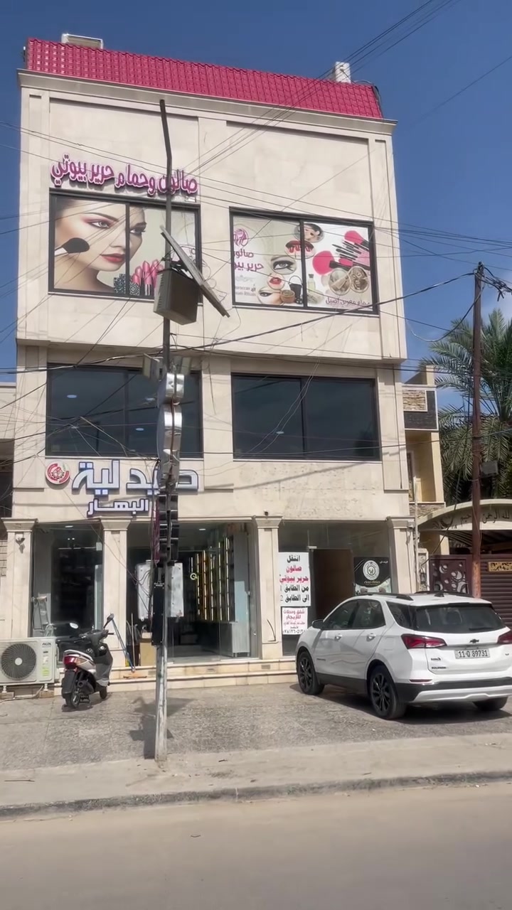 لا توجد تفاصيل
