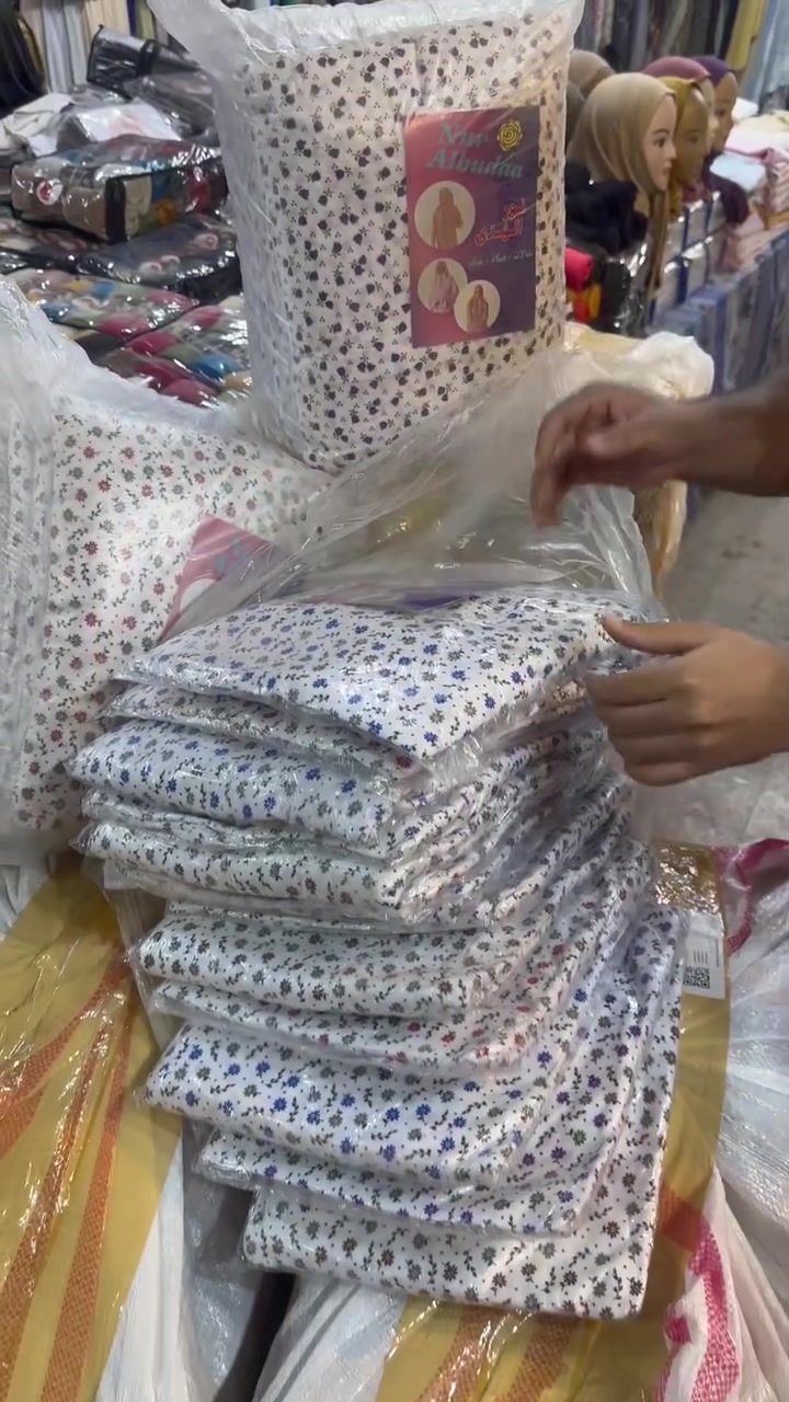 جادر الصلاة • نسائي • درجة أولى