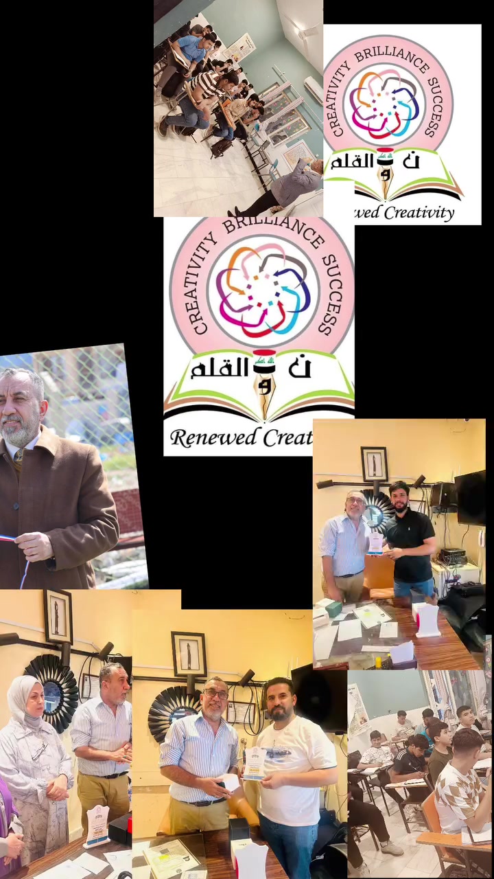المقاعد الدراسية محدودة جدًا!

🎓 ثانوية نون والقلم الأهلية للبنين والبنات

نظراً للإقبال الكبير على التسجيل للعام الدراسي 2026–2027، نود إعلامكم بأن المقاعد الدراسية أصبحت محدودة جدًا في عدد من المراحل.

⏳ سارعوا بالتسجيل واحجزوا مقعد أبنائكم قبل اكتمال العدد!

✨ لا تؤجل التسجيل… فالمقاعد محدودة والقبول مستمر حسب توفر المقاعد.

📞 للتسجيل والاستفسار والتواصل:
***********

🏫 ثانوية نون والقلم الأهلية للبنين والبنات
مستقبلكم يبدأ من هنا �
