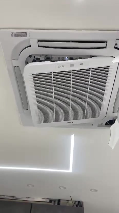 سبلت كاسيت • انفيرتر • بغداد الحريه