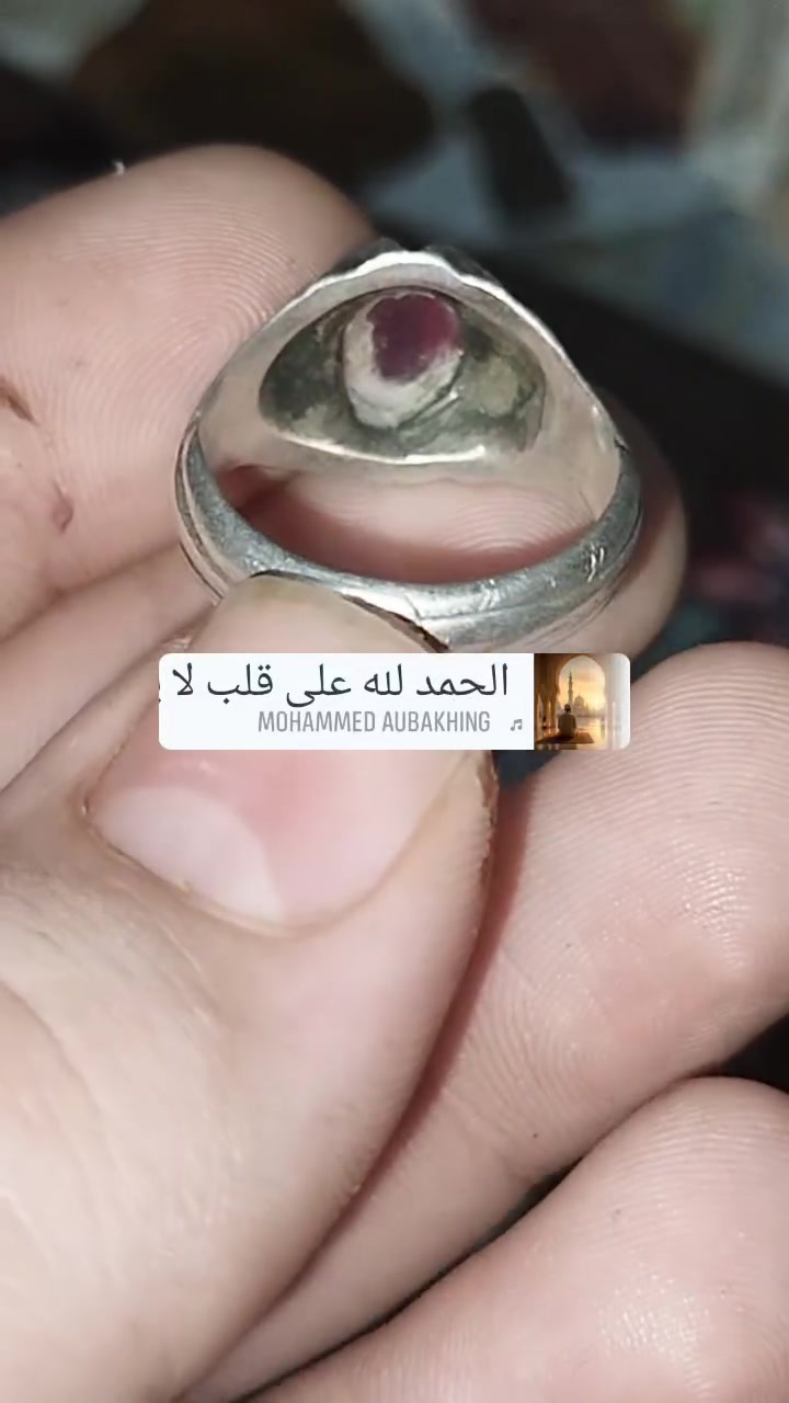توصيل • واتساب • متوفر