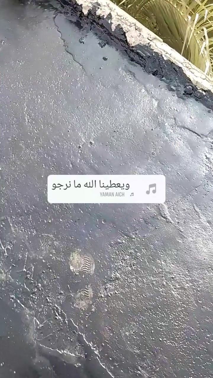 بسم الله الرحمن الرحيم
يوجد كادر عمل.... 
جير السطوح والأساس و عمل الماستك 
 وشغل عل ضمان
للتواصل( *********** ) 
او المراسله على  الصفحه
