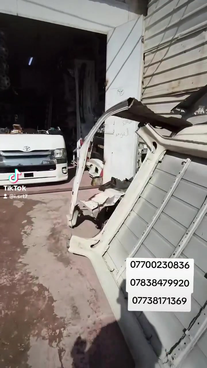 قطع غيار هايس • قطع غيار نيسان • قرب عباس ابو جام