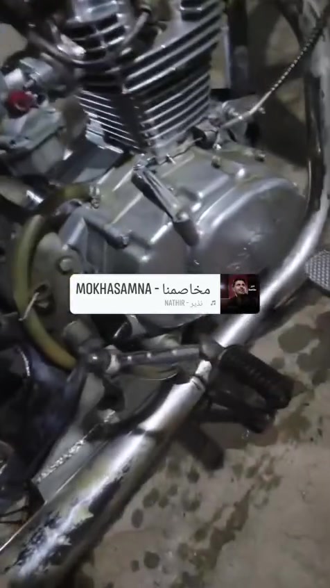 يا الله سلام عليكم دراجه نامه شلامجه اصل
دراجه للبيع مفتوحه بس بستم فقط مكينه خرسه 
السعر خاص وشراي يشلع عيوني رقمي ***********
