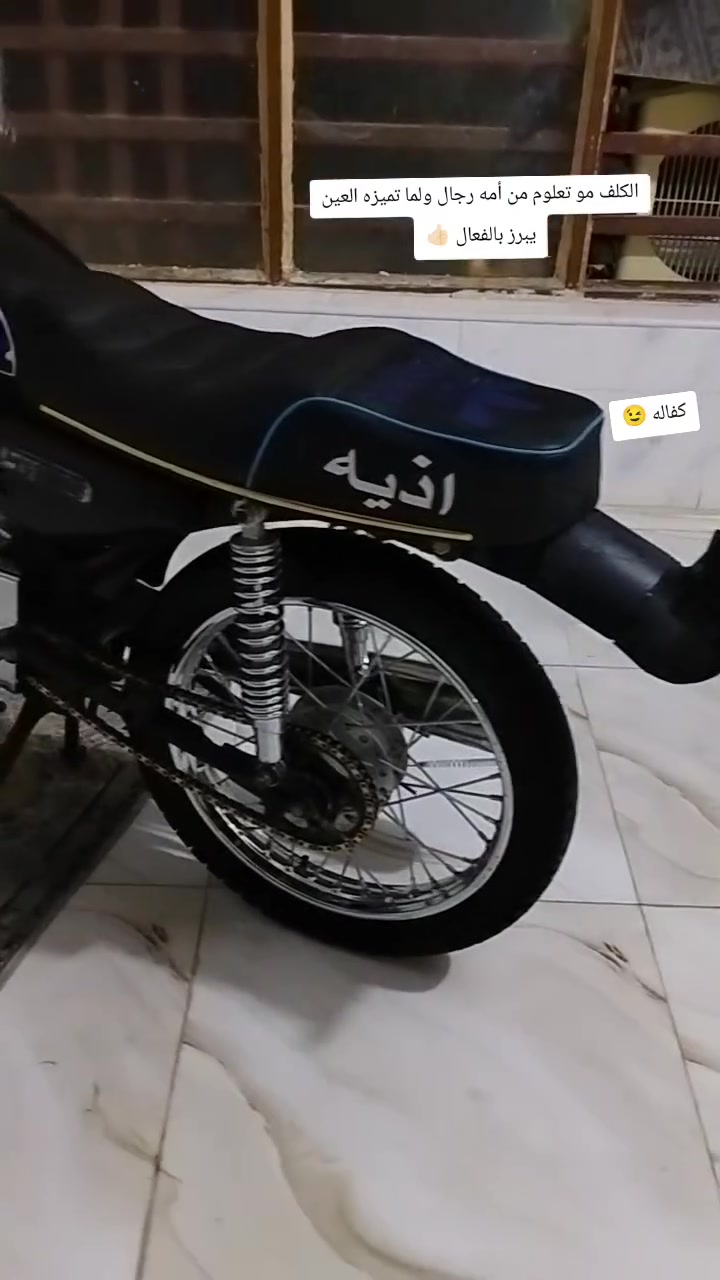 نامه تيربو • ٢٠٢٦ • كفاله