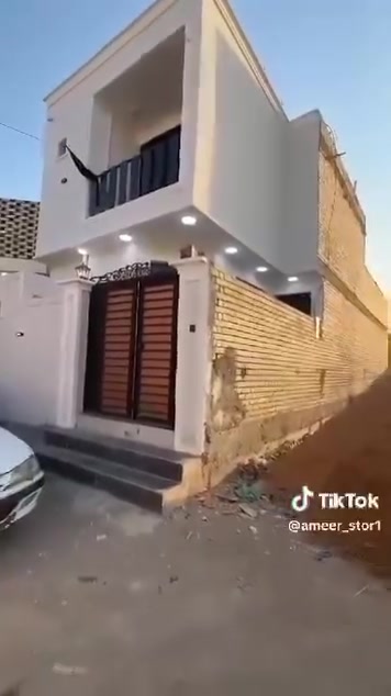للاستفسار ***********
