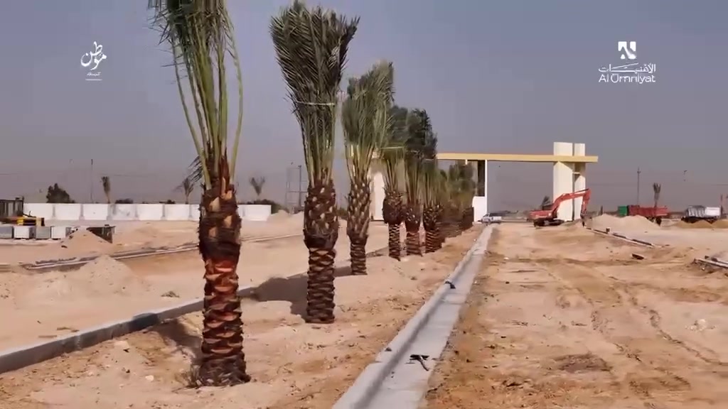 كربلاء • ٢٠٠م • مجمع موطن