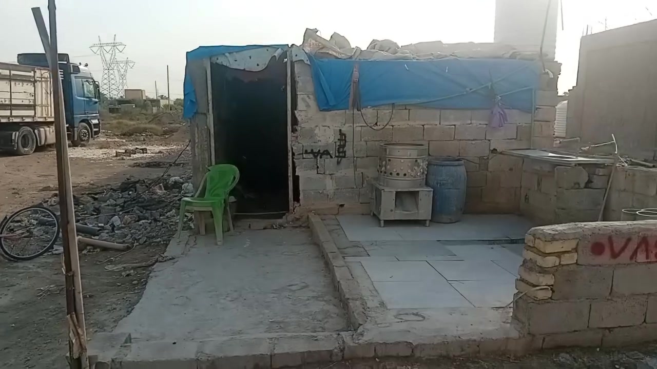 المدائن • عقار • تفاصيل قليلة