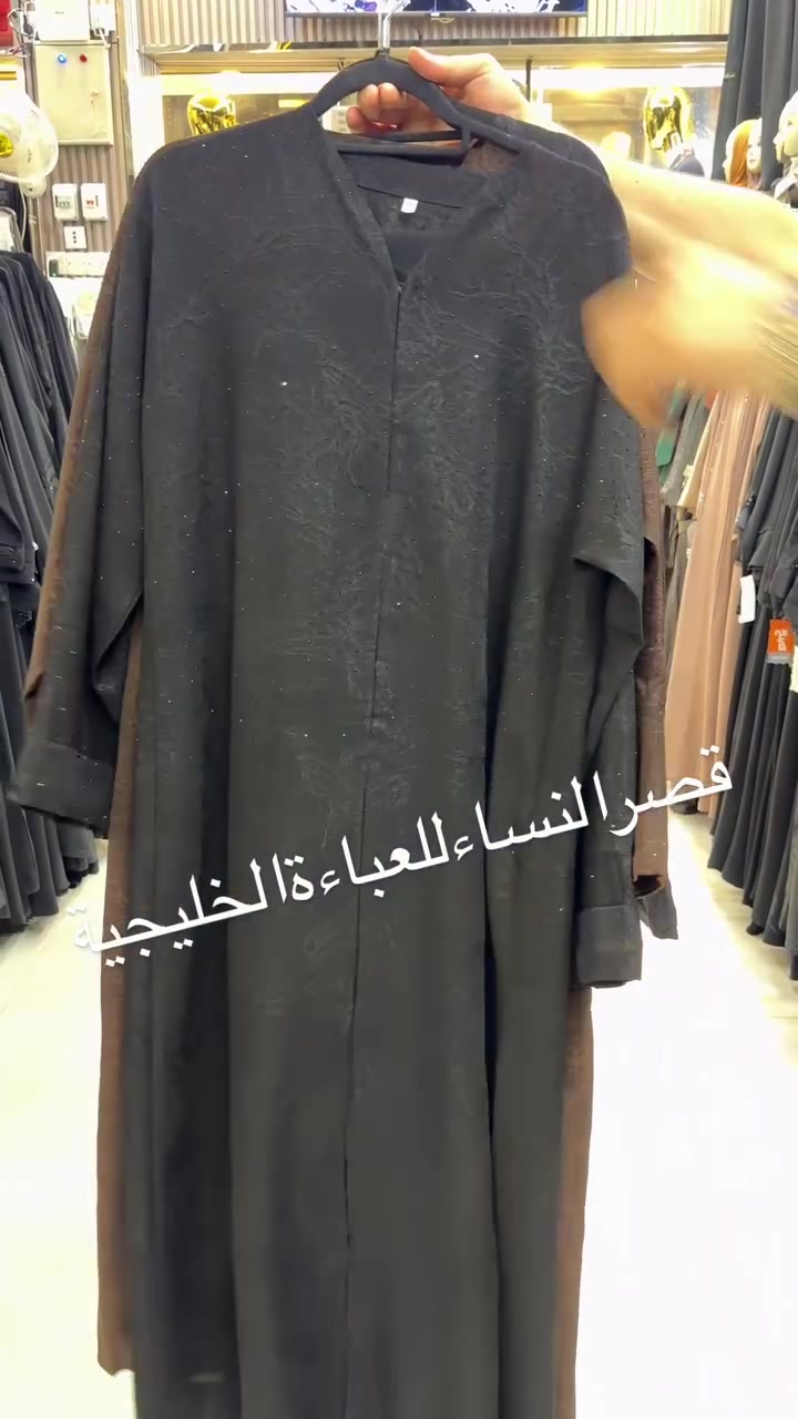 ⁨	⁨	✨ قصر النساء للعباءة الخليجية ✨

أناقة خليجية تليق بذوقك 🤍
أحدث موديلات العبايات الخليجية
خامات راقية • تصاميم فخمة • مقاسات متنوعة

📍 تكريت – شارع 40 – مقابل شركة زين
📲 ***********
📲 ***********

#قصر_النساء #عبايات #عباية_خليجية #تكريت #العراق ترند_العراق اكسبلور fyp⁩⁩

نص مكتوب في الصور:
- قصر النساء للعباءة الخليجية